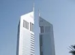 emirates-tower-dubai-thumbnail.jpg
