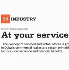 knowledge-centre-atyourservice.jpg