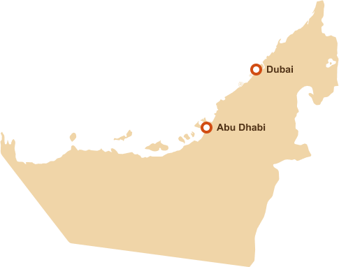 uae.png